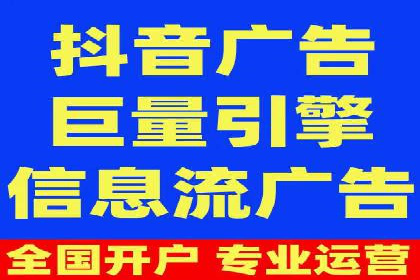 渠道开户返点对客户吸引力分析